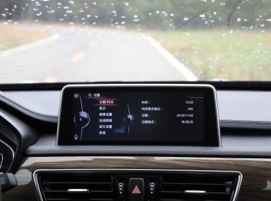 漢騰漢騰X5EV
