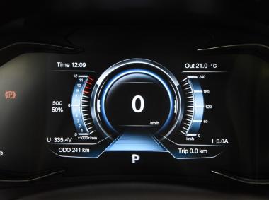 漢騰漢騰X5EV