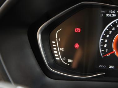 漢騰漢騰X5EV