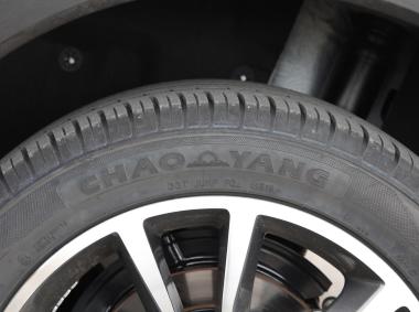 漢騰漢騰X5EV
