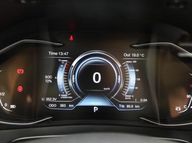 漢騰漢騰X5EV