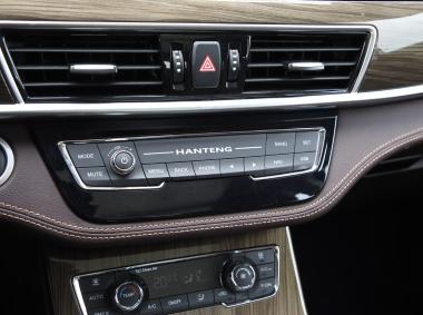 漢騰漢騰X5EV