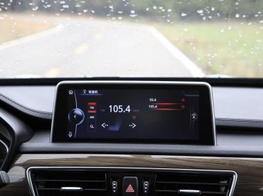 漢騰漢騰X5EV
