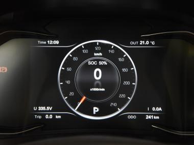 漢騰漢騰X5EV