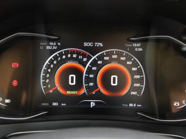 漢騰漢騰X5EV