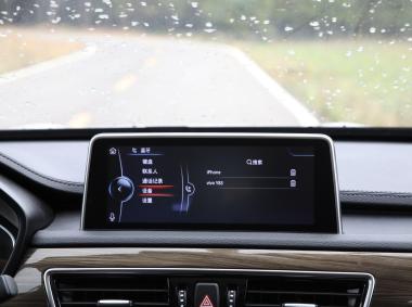 漢騰漢騰X5EV