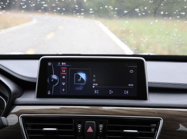 漢騰漢騰X5EV
