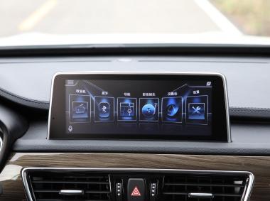 漢騰漢騰X5EV