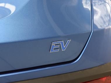 漢騰-漢騰X5EV
