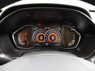 漢騰漢騰X5EV