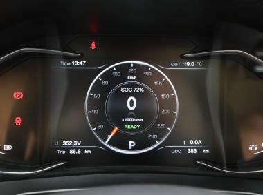 漢騰漢騰X5EV
