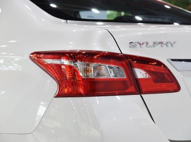 日產軒逸·純電