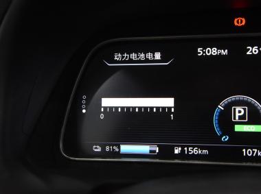 日產軒逸·純電