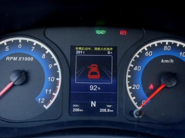 東風(fēng)汽車(chē)-俊風(fēng)ER30