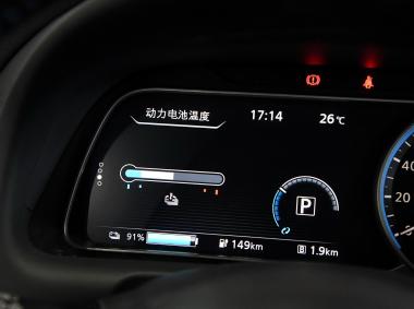 日產-軒逸·純電