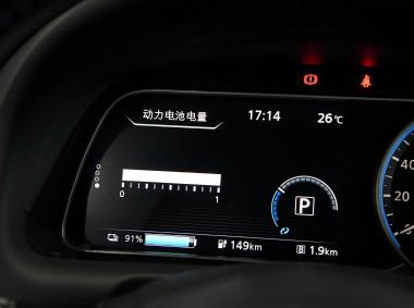 日產-軒逸·純電