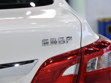日產(chǎn)軒逸·純電