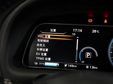 日產軒逸·純電