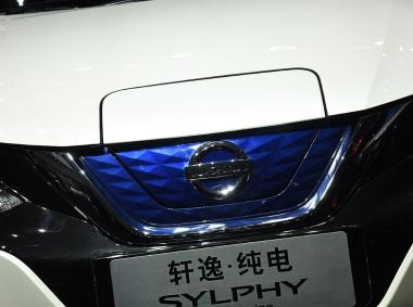 日產軒逸·純電
