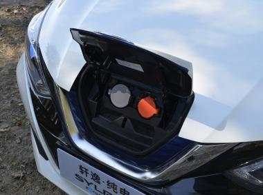 日產軒逸·純電