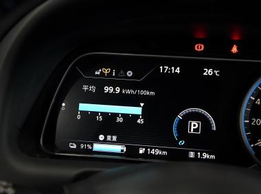 日產(chǎn)軒逸·純電
