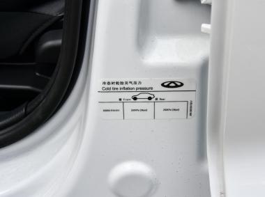 奇瑞瑞虎3xe