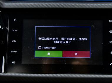 奇瑞瑞虎3xe