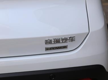 奇瑞-瑞虎3xe
