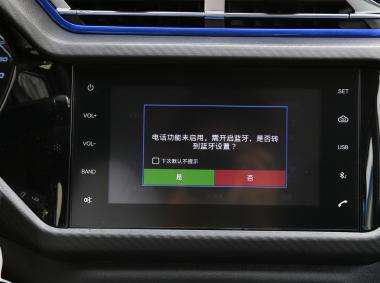 奇瑞瑞虎3xe