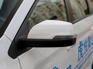奇瑞瑞虎3xe