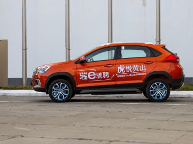 奇瑞瑞虎3xe