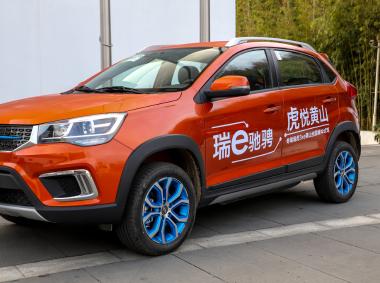 奇瑞瑞虎3xe