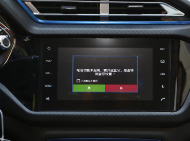 奇瑞瑞虎3xe