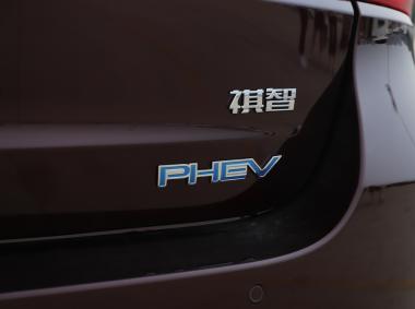 廣汽三菱祺智PHEV