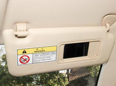 獵豹獵豹CS9 EV