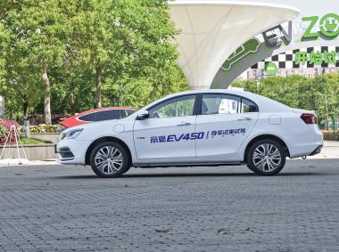 吉利汽車帝豪EV
