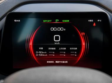 比亞迪比亞迪秦Pro EV