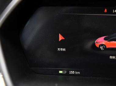 小鵬汽車-小鵬汽車G3