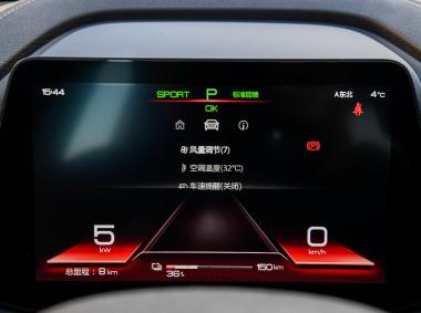 比亞迪-比亞迪秦Pro EV