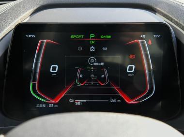 比亞迪比亞迪秦Pro EV