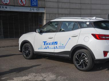 眾泰-T300EV