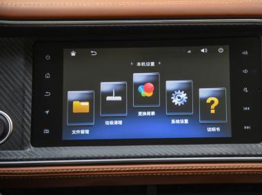 眾泰T300EV