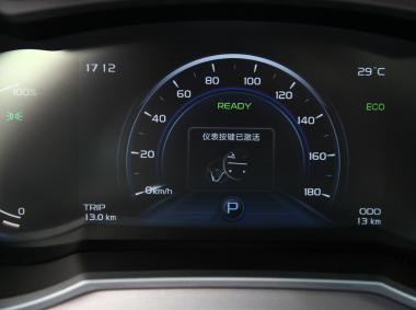 吉利汽車帝豪GSe