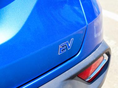 漢騰漢騰X5EV