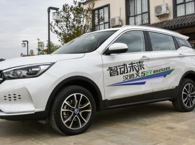 漢騰漢騰X5EV