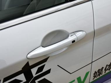 漢騰漢騰X5EV