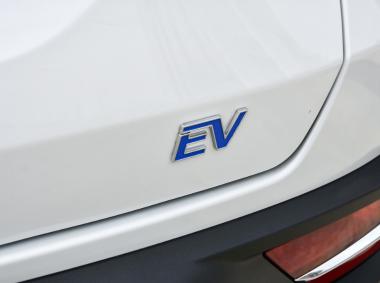 漢騰漢騰X5EV
