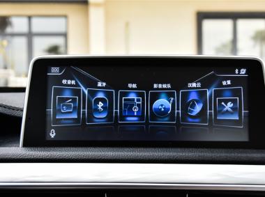 漢騰漢騰X5EV