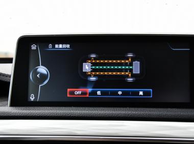 漢騰漢騰X5EV