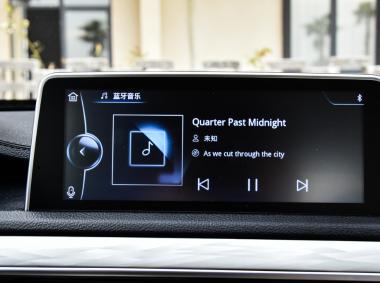 漢騰-漢騰X5EV